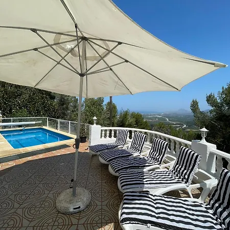 Σαλέ Bellavista 9 *
